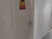 компания спецодежды Эпицентр в Томске