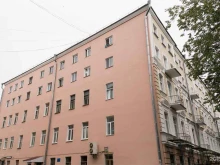 центр недвижимости Avi.Group в Пскове