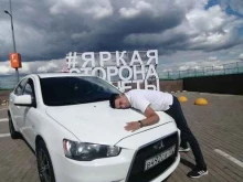 автошкола Уфа права в Уфе