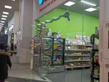 магазин Shock Вкусняшки со всего мира в Тюмени