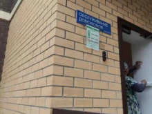 фирма по обслуживанию домофонов Мтв в Долгопрудном