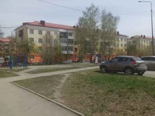 Микс, Чкалова, 47 