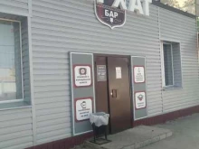 магазин разливных напитков Бархат в Ельце