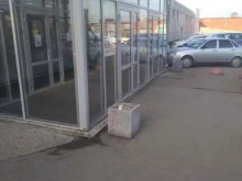 магазин одежды Надежда+ в Кемерово