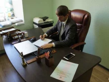 юридическая компания Аметист в Нижнем Новгороде