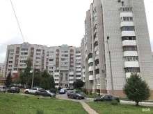 Жилищно-коммунальные услуги ТСЖ Дружба в Чебоксарах