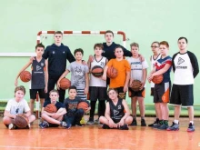 школа баскетбола Playmaker в Перми