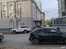 Управление МВД России по г. Перми, Свердловский район Отдел полиции №7 в Перми
