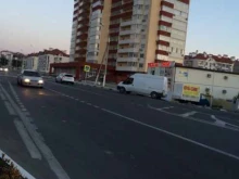 Текстиль для дома Салон ткани и пряжи в Геленджике
