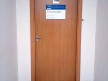 Страхование ППФ Страхование жизни в Ижевске