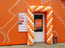 федеральный автосервис Fit service в Калуге