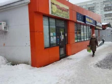 магазин разливных напитков MagBeer в Ульяновске