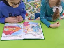 развивающий клуб для детей Филипок в Абакане