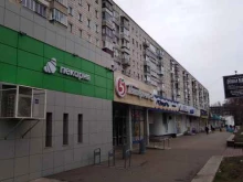 сервисный центр Частный мастер в Кирове