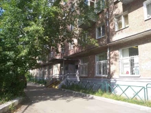 Детская поликлиника №2 Центральная городская больница в Ярославле