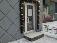 салон маникюра и визажа Точка образа в Красноярске