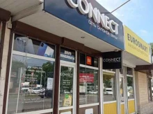 салон связи Connect в Нальчике