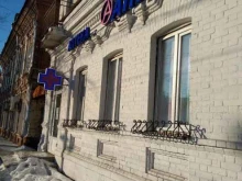 Апрель, Кирова, 46 