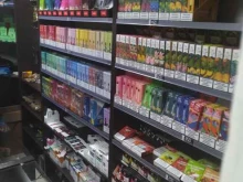 Табачные изделия Табачный магазин в Махачкале