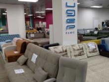 Лидер плюс, Каширское шоссе, 61 к3а 