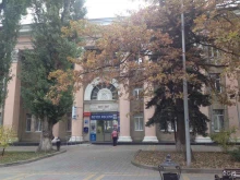 Профессиональная переподготовка / Повышение квалификации Прикамский институт безопасности в Ставрополе