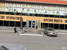 магазин мототехники, экипировки и запчастей Роллинг Мото в Новосибирске