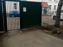 торговый дом Радонит в Ярославле