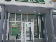 СберСтрахование, Краснопольский проспект, 15 