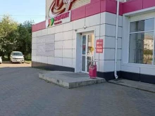 магазин косметики и бытовой химии Магнит косметик в Зеленогорске
