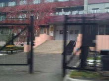 Диспансеры Наркологическое отделение №1 в Кемерово