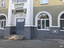 Библиотеки Библиотека №4 в Первоуральске