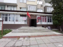 Союз советских офицеров, проспект Ленина, 67 
