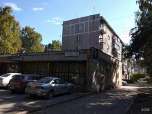 управляющая компания Ремстройкомплекс Екатеринбург в Екатеринбурге