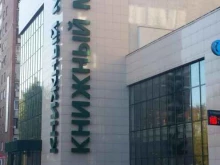 школа ораторского искусства #ГоворюКрасиво в Барнауле