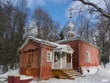 Церковь Спаса Нерукотворного, деревня Мураново, 95Б 