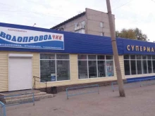 Центр оформления ДТП, Стальского, 4 