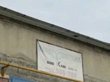 официальный представитель Rehau-окна, KBE Южно-Уральская строительная компания в Тюмени