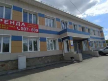 Лаборатория запчастей, Алтайская, 20а 