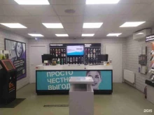 салон продаж и обслуживания Tele2 в Шлиссельбурге