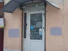 Банкетный зал Пегас в Твери