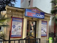 торгово-сервисная компания Скаймоби в Сочи