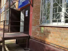 Ремонт аудио / видео / цифровой техники Центр по ремонту компьютеров и ноутбуков в Воскресенске
