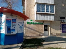 социально-благотворительный магазин Добросток в Новороссийске