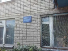 Студенческие общежития Бийский технологический институт в Бийске
