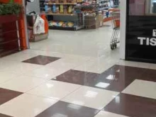 зоомагазин Четыре лапы в Липецке