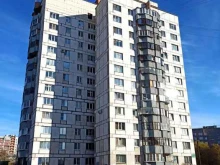 бухгалтерская фирма Престиж консалтинг в Магнитогорске