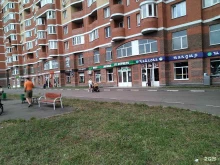магазин продуктов От фермера в Троицке