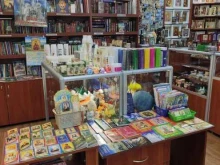 церковный магазин Мир православной книги в Нижнем Новгороде