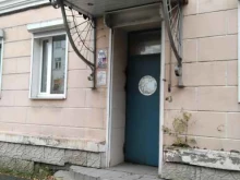 компания Порт логистик в Мурманске