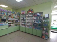 сеть социальных аптек Лаки Фарма в Краснодаре